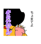 黒ストウサギ表情の読めない彼はお前が好き（個別スタンプ：20）