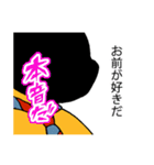 黒ストウサギ表情の読めない彼はお前が好き（個別スタンプ：21）