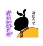 黒ストウサギ表情の読めない彼はお前が好き（個別スタンプ：23）