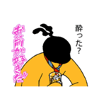 モテたくて必死な黒ストウサギはお前が好き（個別スタンプ：5）