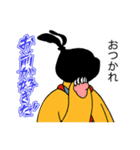 モテたくて必死な黒ストウサギはお前が好き（個別スタンプ：9）