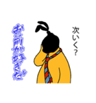 モテたくて必死な黒ストウサギはお前が好き（個別スタンプ：15）