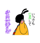 モテたくて必死な黒ストウサギはお前が好き（個別スタンプ：24）
