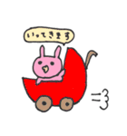 みどうさぎだよ～ベビーうさぎ編～（個別スタンプ：5）
