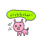 みどうさぎだよ～ベビーうさぎ編～（個別スタンプ：6）