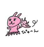 みどうさぎだよ～ベビーうさぎ編～（個別スタンプ：7）