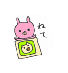 みどうさぎだよ～ベビーうさぎ編～（個別スタンプ：13）