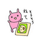 みどうさぎだよ～ベビーうさぎ編～（個別スタンプ：14）