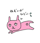みどうさぎだよ～ベビーうさぎ編～（個別スタンプ：20）