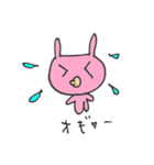 みどうさぎだよ～ベビーうさぎ編～（個別スタンプ：25）