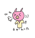 みどうさぎだよ～ベビーうさぎ編～（個別スタンプ：27）