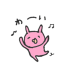 みどうさぎだよ～ベビーうさぎ編～（個別スタンプ：29）