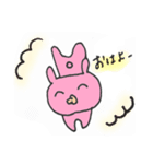 みどうさぎだよ～ベビーうさぎ編～（個別スタンプ：33）