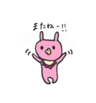 みどうさぎだよ～ベビーうさぎ編～（個別スタンプ：36）