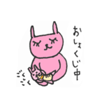 みどうさぎだよ～ベビーうさぎ編～（個別スタンプ：38）