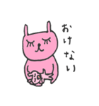 みどうさぎだよ～ベビーうさぎ編～（個別スタンプ：39）