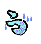 ひと言文字絵（個別スタンプ：2）