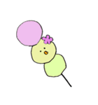 ヒナのひなちゃん（個別スタンプ：14）