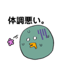ヒナのひなちゃん（個別スタンプ：27）