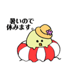 ヒナのひなちゃん（個別スタンプ：28）