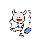 イヌのいぬまる（個別スタンプ：4）