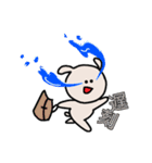 イヌのいぬまる（個別スタンプ：5）