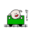 イヌのいぬまる（個別スタンプ：6）