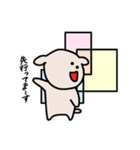 イヌのいぬまる（個別スタンプ：7）