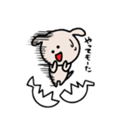イヌのいぬまる（個別スタンプ：8）