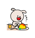 イヌのいぬまる（個別スタンプ：11）