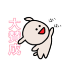 イヌのいぬまる（個別スタンプ：15）