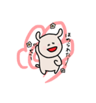 イヌのいぬまる（個別スタンプ：19）