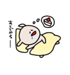 イヌのいぬまる（個別スタンプ：21）