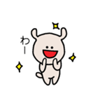 イヌのいぬまる（個別スタンプ：22）
