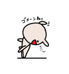 イヌのいぬまる（個別スタンプ：26）