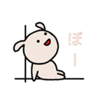 イヌのいぬまる（個別スタンプ：30）