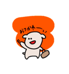 イヌのいぬまる（個別スタンプ：33）
