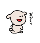 イヌのいぬまる（個別スタンプ：38）