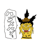 バトル虎イアル ボクシング部編（個別スタンプ：1）