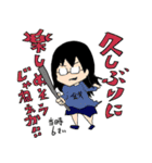 バトル虎イアル ボクシング部編（個別スタンプ：4）