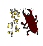 バトル虎イアル ボクシング部編（個別スタンプ：5）