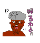 バトル虎イアル ボクシング部編（個別スタンプ：6）