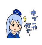 バトル虎イアル ボクシング部編（個別スタンプ：16）