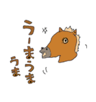 バトル虎イアル ボクシング部編（個別スタンプ：17）