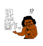 バトル虎イアル ボクシング部編（個別スタンプ：18）