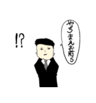 バトル虎イアル ボクシング部編（個別スタンプ：22）