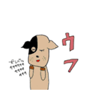 バトル虎イアル ボクシング部編（個別スタンプ：23）