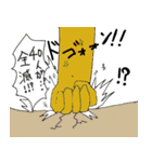 バトル虎イアル ボクシング部編（個別スタンプ：24）