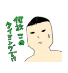 バトル虎イアル ボクシング部編（個別スタンプ：28）