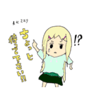 バトル虎イアル ボクシング部編（個別スタンプ：31）